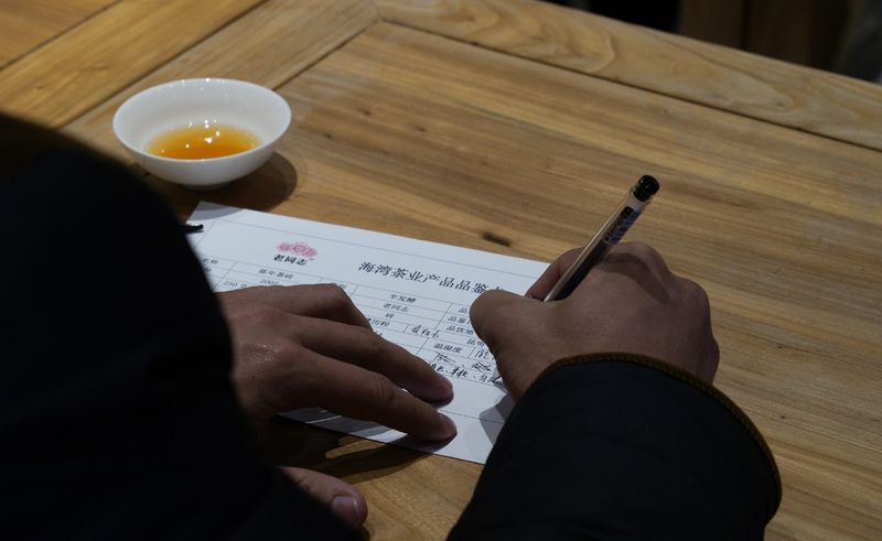 关于老同志的资讯(23)