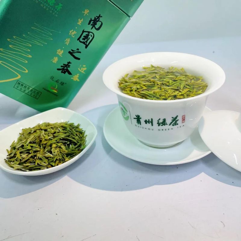 关于首批晴隆早春茶质检报告出炉 多项指标远优于国家标准的新闻(3)