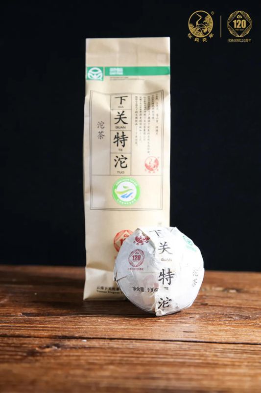 有关于一周热门：春茶盛会正式启幕、茶叶机械研究进展、八角亭班章金印孔雀的新闻(6)