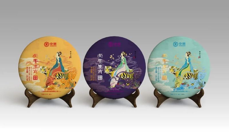 有关于一周热门：春茶盛会正式启幕、茶叶机械研究进展、八角亭班章金印孔雀的新闻(4)