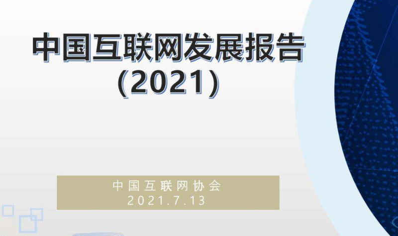 有关于一周热门：春茶盛会正式启幕、茶叶机械研究进展、八角亭班章金印孔雀的新闻(3)