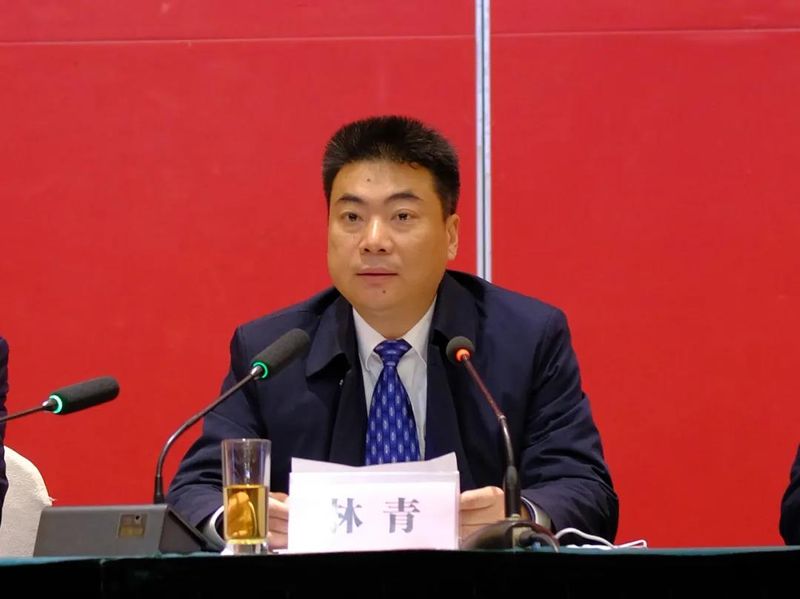 有关于乘势而上 再创新绩——2022年福鼎市茶产业工作会议召开的新闻(2)
