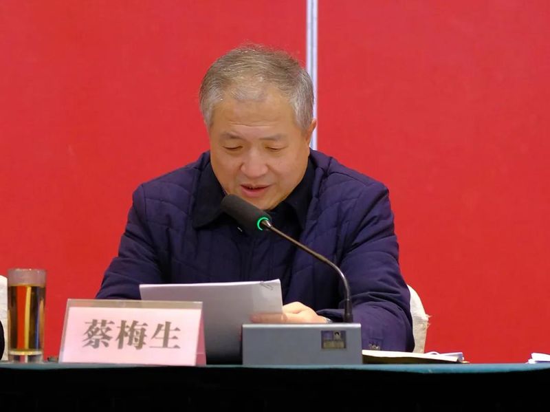 有关于乘势而上 再创新绩——2022年福鼎市茶产业工作会议召开的新闻(4)
