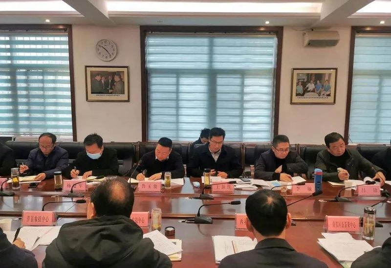 关于汉中市及早安排部署2022年茶叶产业链和春茶生产工作的消息(2)
