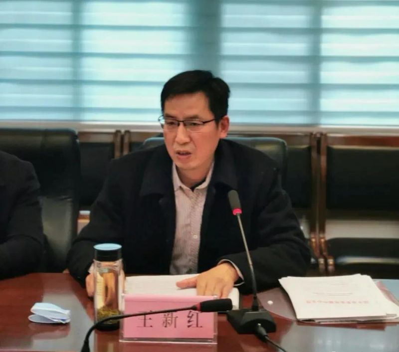 关于汉中市及早安排部署2022年茶叶产业链和春茶生产工作的消息(3)