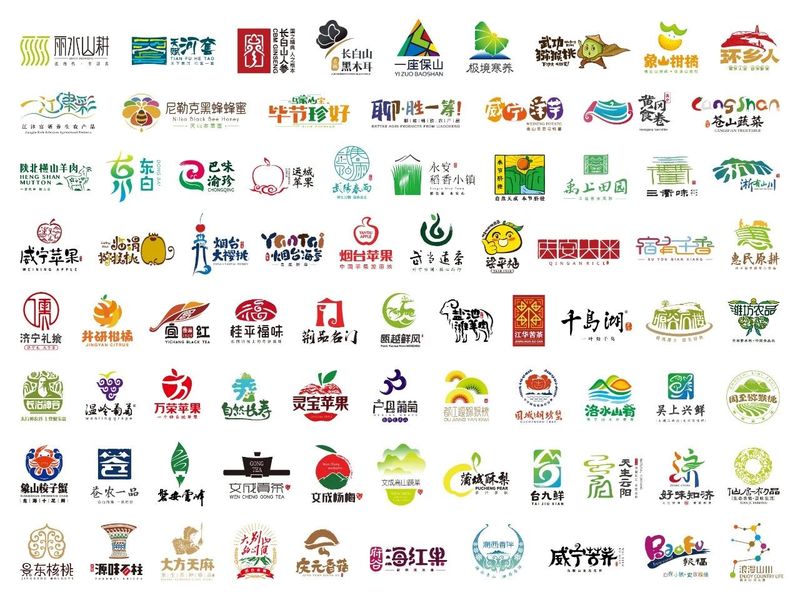 关于2022中国茶叶品牌价值评估进展情况跟踪的相关信息