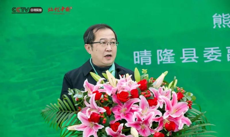 关于齐聚世界茶源地 解锁舌尖上的春意的最新消息(1)
