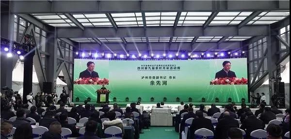 关于“春茶市场开始活跃”“共话产业发展新路径”“普洱茶文化三部曲”的消息(1)