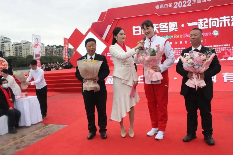有关于一起向未来：和奥运冠军一起“遇见”福鼎白茶的相关信息(13)