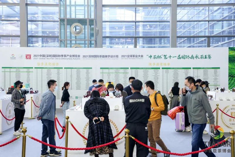 关于陕西省16家茶企荣获“中茶杯”国际鼎承茶王赛奖项！的内容(5)