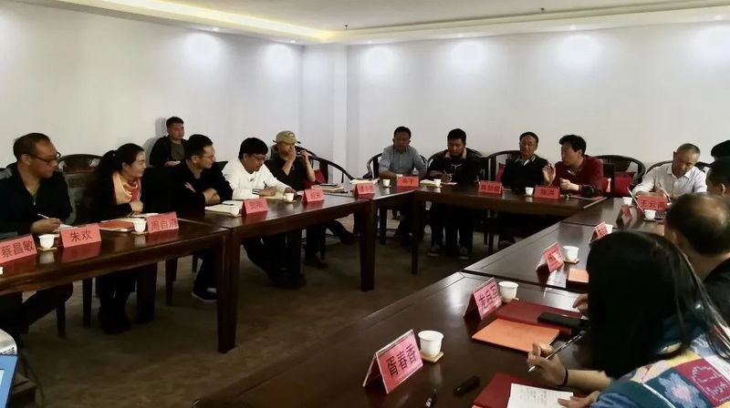 关于云南省茶叶流通协会在勐县海建立“贺开村茶产业助力乡村振兴挂钩联系点”、“云南茶叶评价检测溯源中心贺开工作站”的相关内(2)