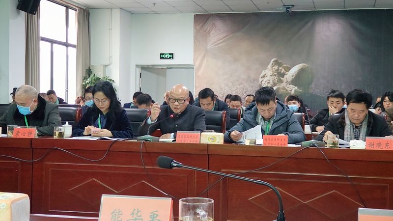 关于2022 年贵州茶叶行业社团组织联席会暨全省春茶产销分析会在晴隆县召开的新闻(2)