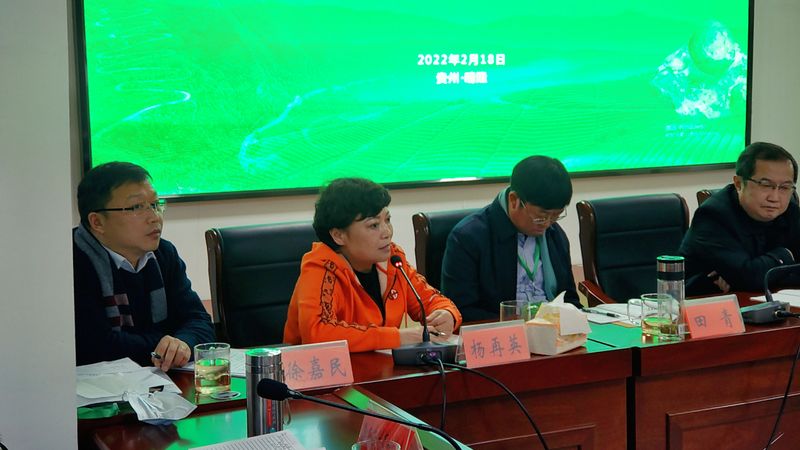关于2022 年贵州茶叶行业社团组织联席会暨全省春茶产销分析会在晴隆县召开的新闻(7)