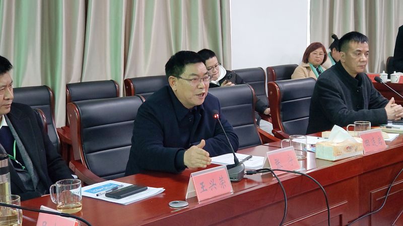 关于2022 年贵州茶叶行业社团组织联席会暨全省春茶产销分析会在晴隆县召开的新闻(9)