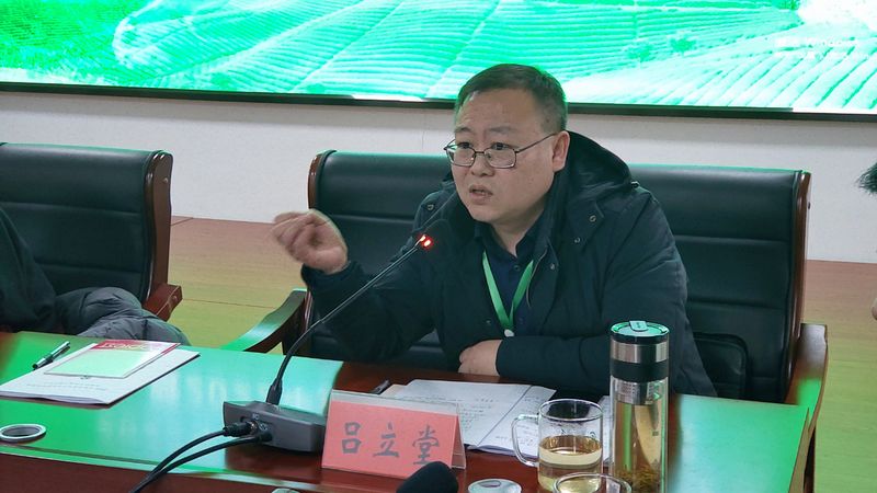 关于2022 年贵州茶叶行业社团组织联席会暨全省春茶产销分析会在晴隆县召开的新闻(8)