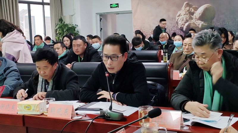 关于2022 年贵州茶叶行业社团组织联席会暨全省春茶产销分析会在晴隆县召开的新闻(5)