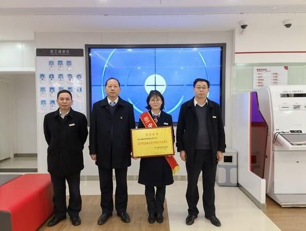 有关于印江工行：打造梵净山茶“新名片” 书写乡村振兴“大文章”的相关内容(1)