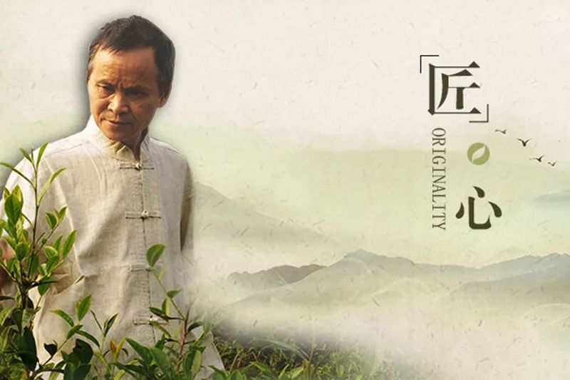 有关于又有一部纪录片要在福鼎开拍啦！来看看此次主人公是谁吧~的消息(4)