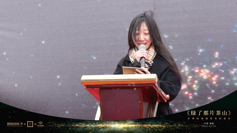 有关于又有一部纪录片要在福鼎开拍啦！来看看此次主人公是谁吧~的消息(6)