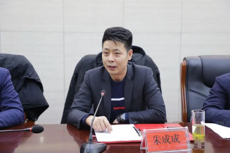 关于京东与紫阳县人民政府签约 助力紫阳茶叶全产业链高质量发展的最新消息(2)