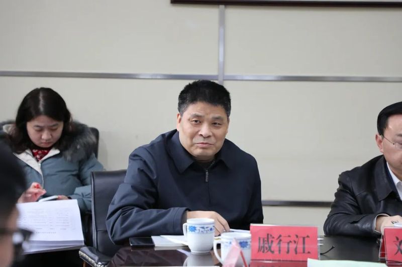 关于 中国茶叶学会组织召开“优质高效绿茶新品种选育与应用”项目科技成果评价会的相关内容(7)