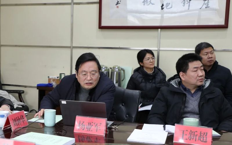 关于 中国茶叶学会组织召开“优质高效绿茶新品种选育与应用”项目科技成果评价会的相关内容(1)