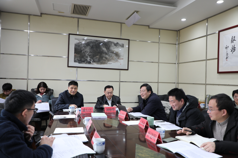 关于 中国茶叶学会组织召开“优质高效绿茶新品种选育与应用”项目科技成果评价会的相关内容(9)