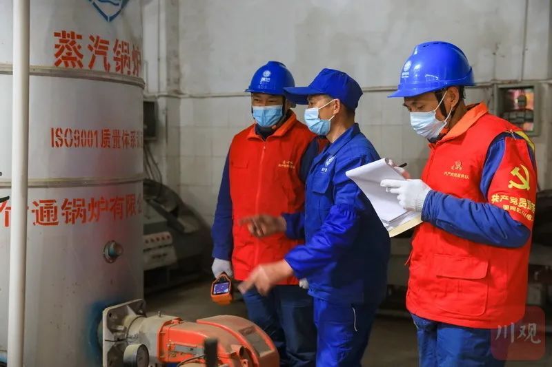 关于雅安：春茶露新绿 电力助“飘香”的相关信息