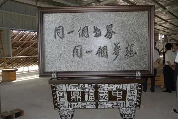 有关于茶“进军”奥运圈?不被圈定发展的茶界,都充满着无限可能的消息(4)