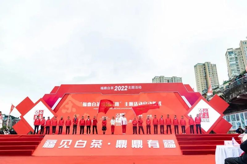 有关于茶“进军”奥运圈?不被圈定发展的茶界,都充满着无限可能的消息(10)