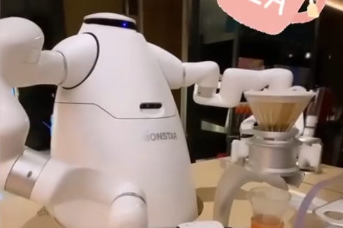 有关于茶“进军”奥运圈?不被圈定发展的茶界,都充满着无限可能的消息(5)