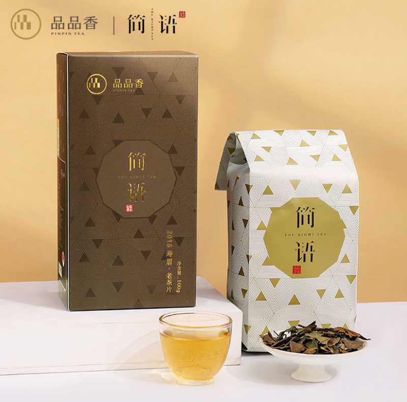 关于白茶储存“内有乾坤”,如何做到不遗漏细节?的相关内容(3)