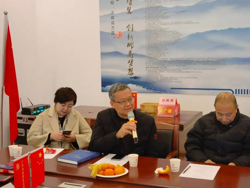 关于中宣部国际出版基金资助的《中国茶全书》文化公共品牌战略研讨会在广州芳村举行的内容(6)