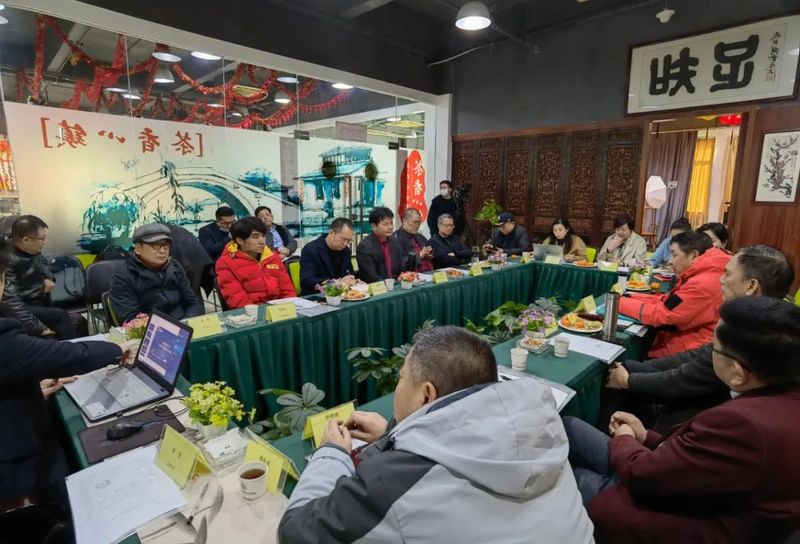关于中宣部国际出版基金资助的《中国茶全书》文化公共品牌战略研讨会在广州芳村举行的内容(12)