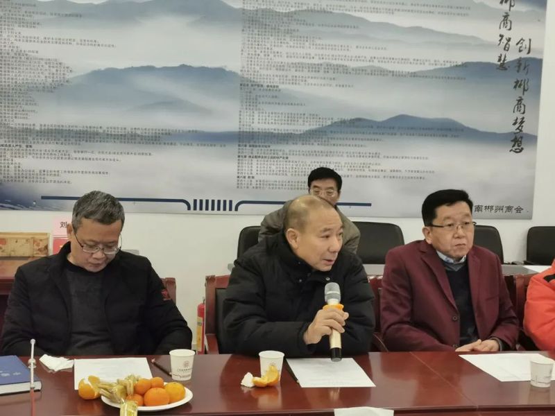 关于中宣部国际出版基金资助的《中国茶全书》文化公共品牌战略研讨会在广州芳村举行的内容(9)