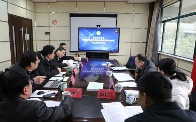 关于一周速读：全国茶叶内销总量突破230万吨、茶“进军”奥运圈、茶叶推动农业粮食体系转型的信息(4)