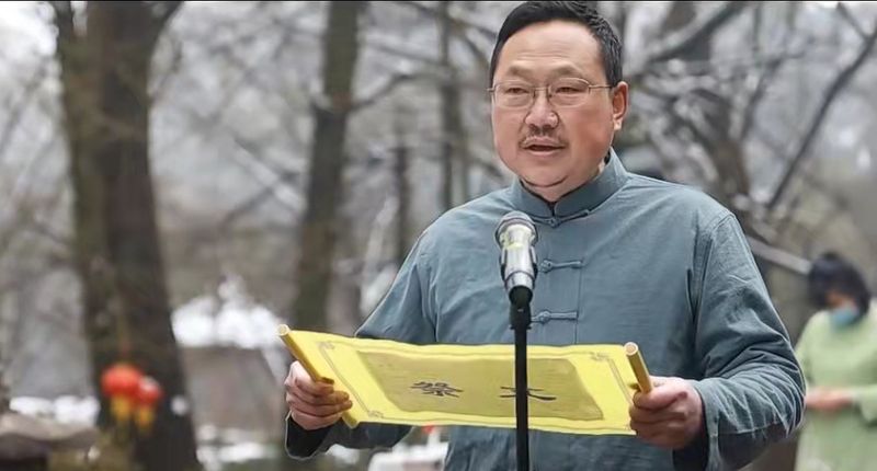 关于2022年蒙顶山茶春季祭祖开园仪式今日在蒙顶山举行的相关内容(6)