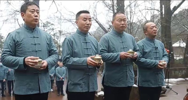 关于2022年蒙顶山茶春季祭祖开园仪式今日在蒙顶山举行的相关内容(5)