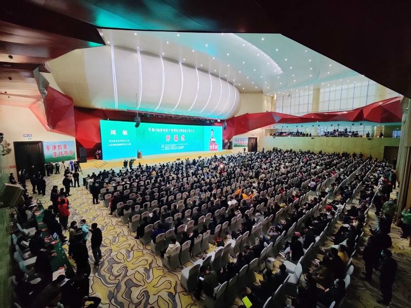 有关于翘首以盼!第十四届贵州茶产业博览会将于4月中旬召开的内容(1)
