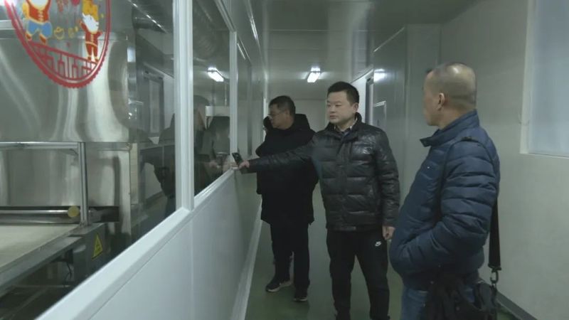 关于促“三茶”融合 谋乡村振兴,福建省“两直两前”调研小分队入武调研的资讯(3)