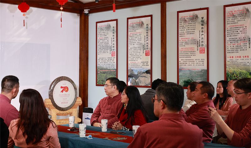有关于东莞市茶文化促进会白茶分会揭牌仪式成功举行！的内容(2)