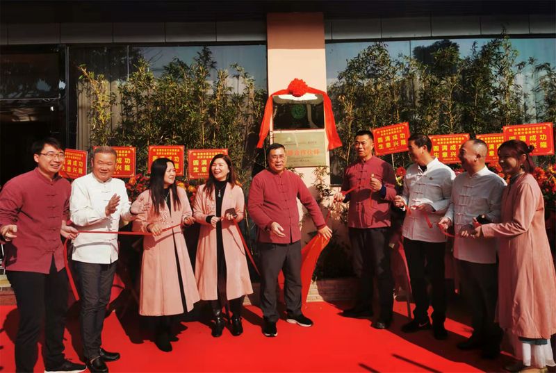 有关于东莞市茶文化促进会白茶分会揭牌仪式成功举行!的内容