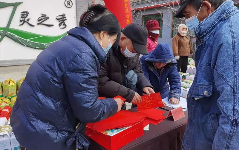 关于京西大山中的村民在分红大会上有了附带红利：茶等礼品的资讯(6)