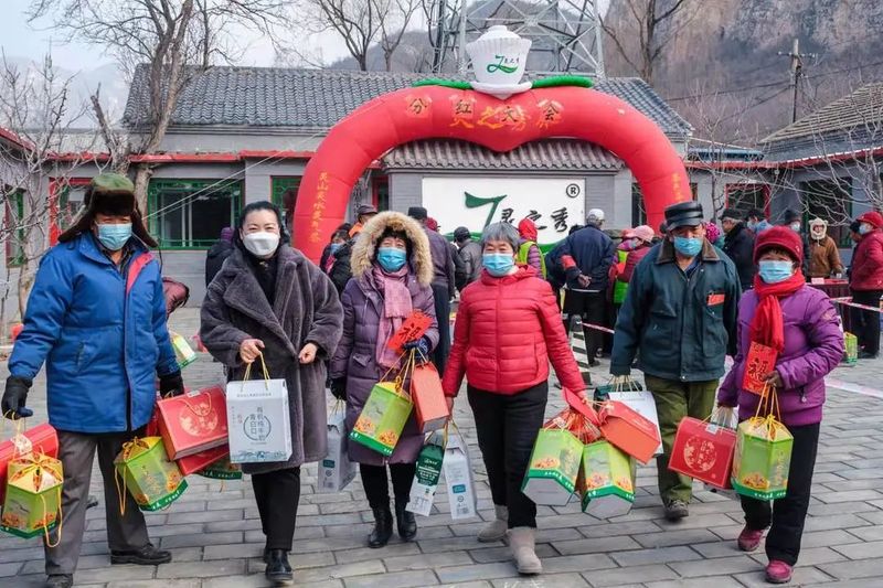关于京西大山中的村民在分红大会上有了附带红利：茶等礼品的资讯(14)