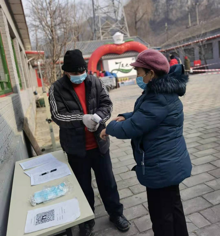 关于京西大山中的村民在分红大会上有了附带红利：茶等礼品的资讯(1)