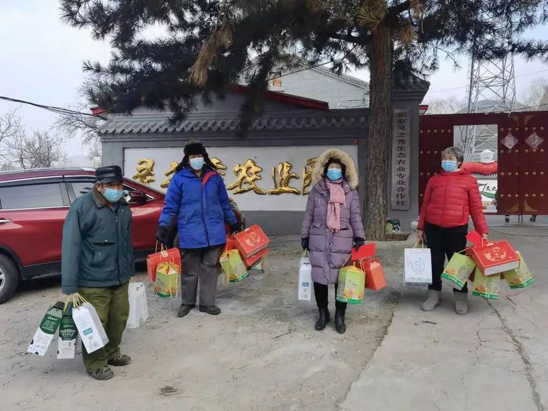 关于京西大山中的村民在分红大会上有了附带红利：茶等礼品的资讯(17)