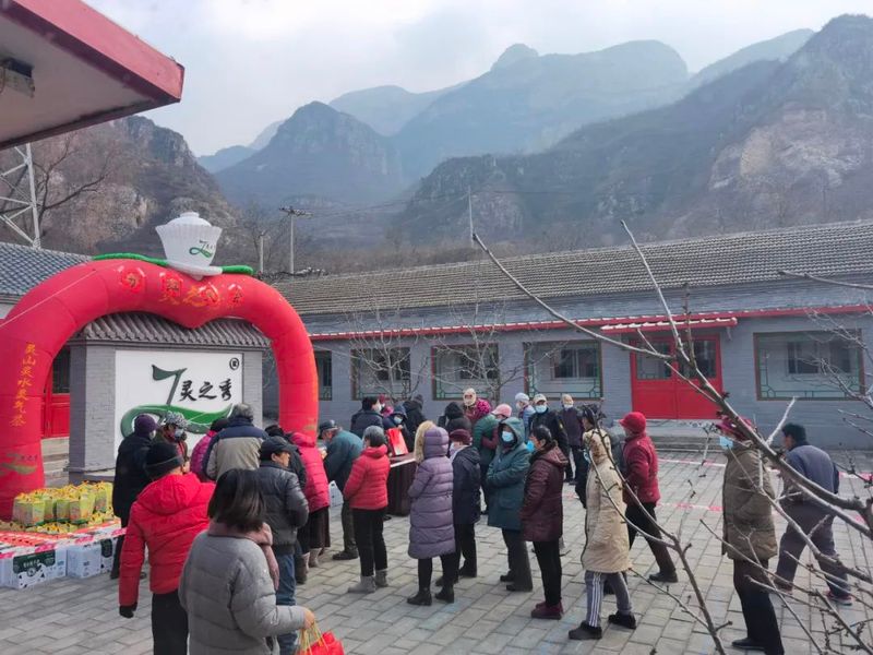 关于京西大山中的村民在分红大会上有了附带红利：茶等礼品的资讯(3)