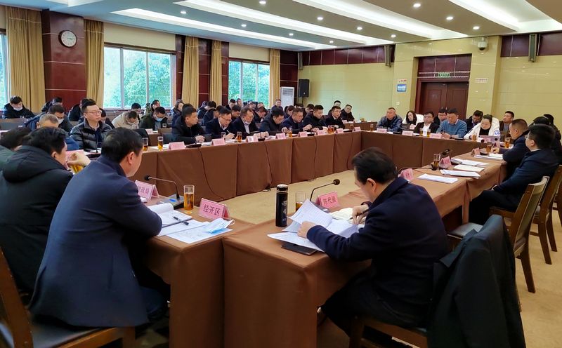 关于湄潭:政银企联动,推进茶产业高质量发展的相关信息(1)