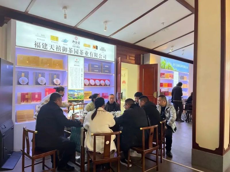 有关于邂逅山城之美:寿宁高山茶在此次活动中亮相的信息(8)
