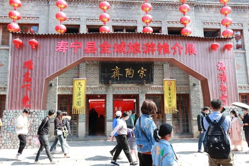 有关于邂逅山城之美:寿宁高山茶在此次活动中亮相的信息